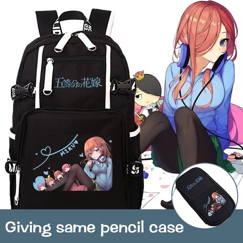 Хит продаж оригинальный рюкзак для девочек-подростков Nakano Miku Itsuki школьный сумка