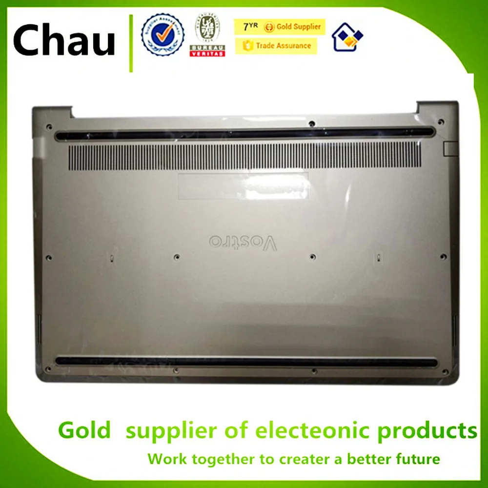 Новая Нижняя крышка в сборе для Dell Vostro 15 5568 V5568 0JD9FG серая/Золотая 0PD6VX без резиновой