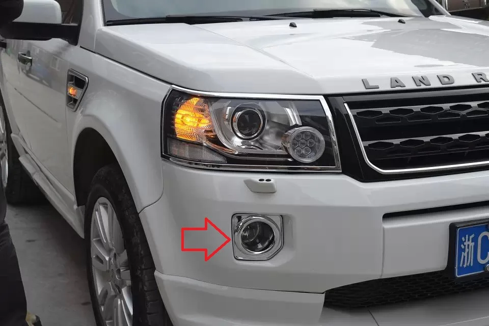 

Car front fog light cover bezel for Feelander 2,ABS chrome,2pc/lot,free shipping