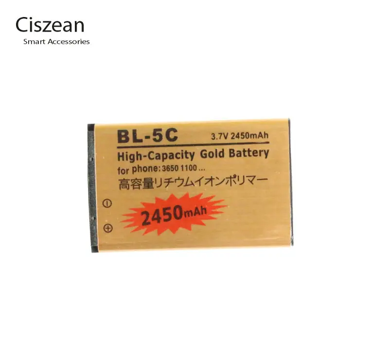 5 шт./лот 2450 мАч BL 5C BL5C Золотая сменная батарея для Nokia 2600 2610 2626 2700C 2710 2710c 2730c 3100 3105 3109C