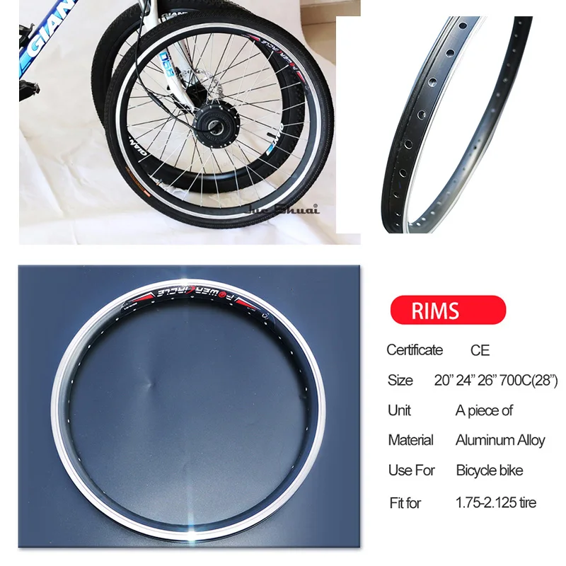 JS 16 &quot20&quot 24 &quot26&quot 700C обода для электровелосипеда колеса с алюминиевым сплавом