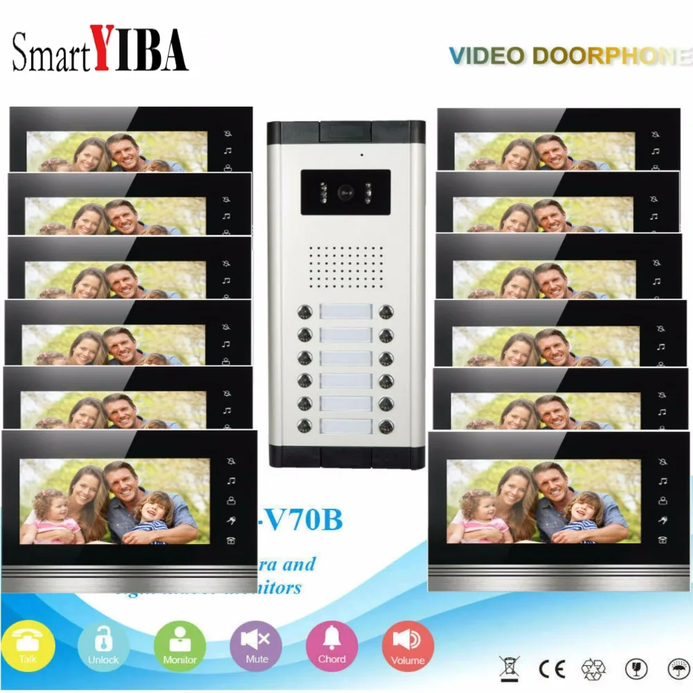 Интеркомы SmartYIBA для частных домов ЖК дисплей видеозвонок ИК Видео вратарь