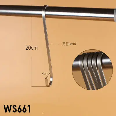 WS661 20 шт. нержавеющая сталь s-образные Крючки Стеллаж для хранения одежды инструмент перила держатель застежки крючки Дом Кухня Ванная комната вешалка для одежды - Цвет: WS661