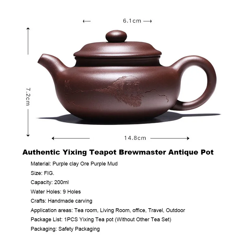 200 мл аутентичный Yixing чайный горшок Brewmaster античный ручной работы Fang Gu китайский