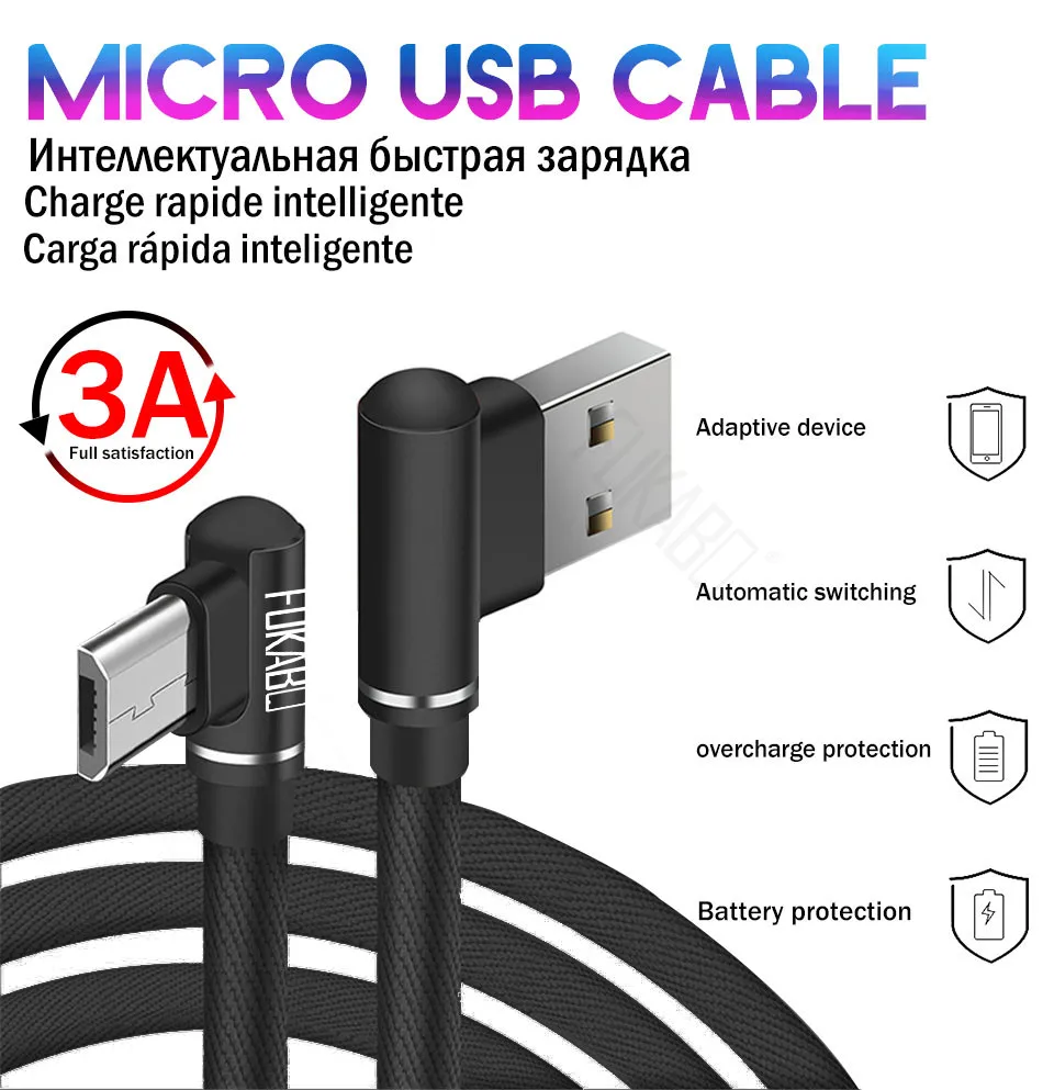 3а USB микро игровой кабель для быстрой зарядки для samsung Galaxy A7 S7 USB кабель для huawei Honor xiaomi Android кабели для мобильных телефонов шнур