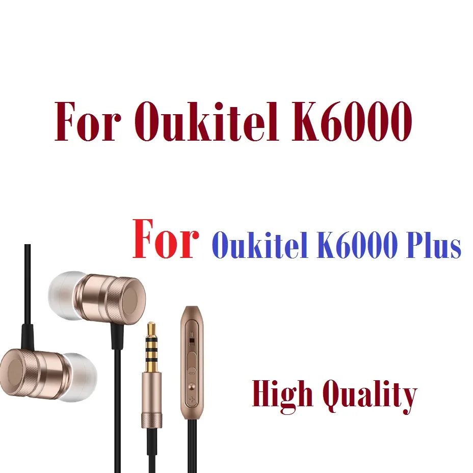 

Professional Earphone Metal Heavy Bass Music Earpiece for Oukitel K6000 Plus Headset fone de ouvido With Mic