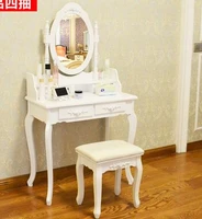 european dressing table modern simple economy bedroom web celebrity multi functional ins mini small family makeup table