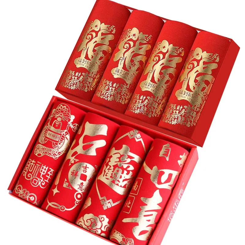A013 box Youlehe, 8 шт., модное нижнее белье, боксеры для мужчин, s, боксеры, шорты, мягкие мужские трусы, дышащие сексуальные мужские трусы, Cuecas, Прямая поставка - Цвет: A013 box