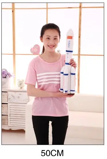 total about 50cm Candice guo, плюшевая игрушка, Китай, авиакосмическое пространство, летная пусковая установка, модель ракеты, CN-5, подушка для отдыха, детский подарок, 1 шт - Цвет: total about 50cm