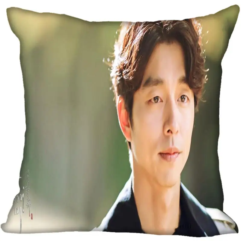 Новая Заказная наволочка Gong Yoo с принтом квадратная шелковая наволочка домашняя декоративная атласные Наволочки на молнии(с одной стороны
