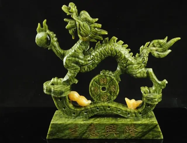 

Elaborate Chinese Antique collection handmade jade dragon auspicious statue