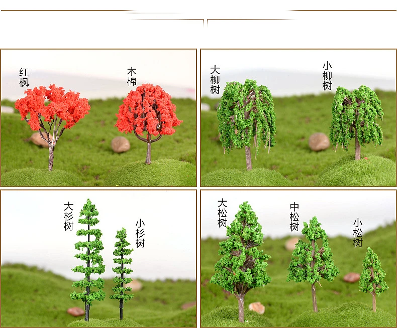 Мини сказочные украшения для сада миниатюры микро-Ландшафтные изделия из смолы