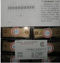 

C1 objective micrometer / stage micrometer scale /0.01mm - Taobao is the best in quality