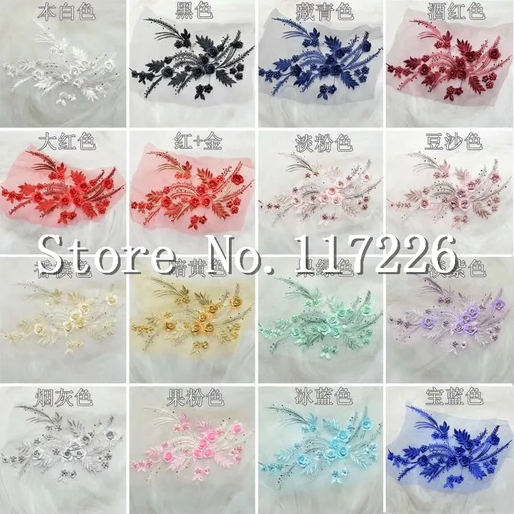 Новый стиль 3d Цветы вышитые Аппликация цветы с бусинами и камнями Украшенные