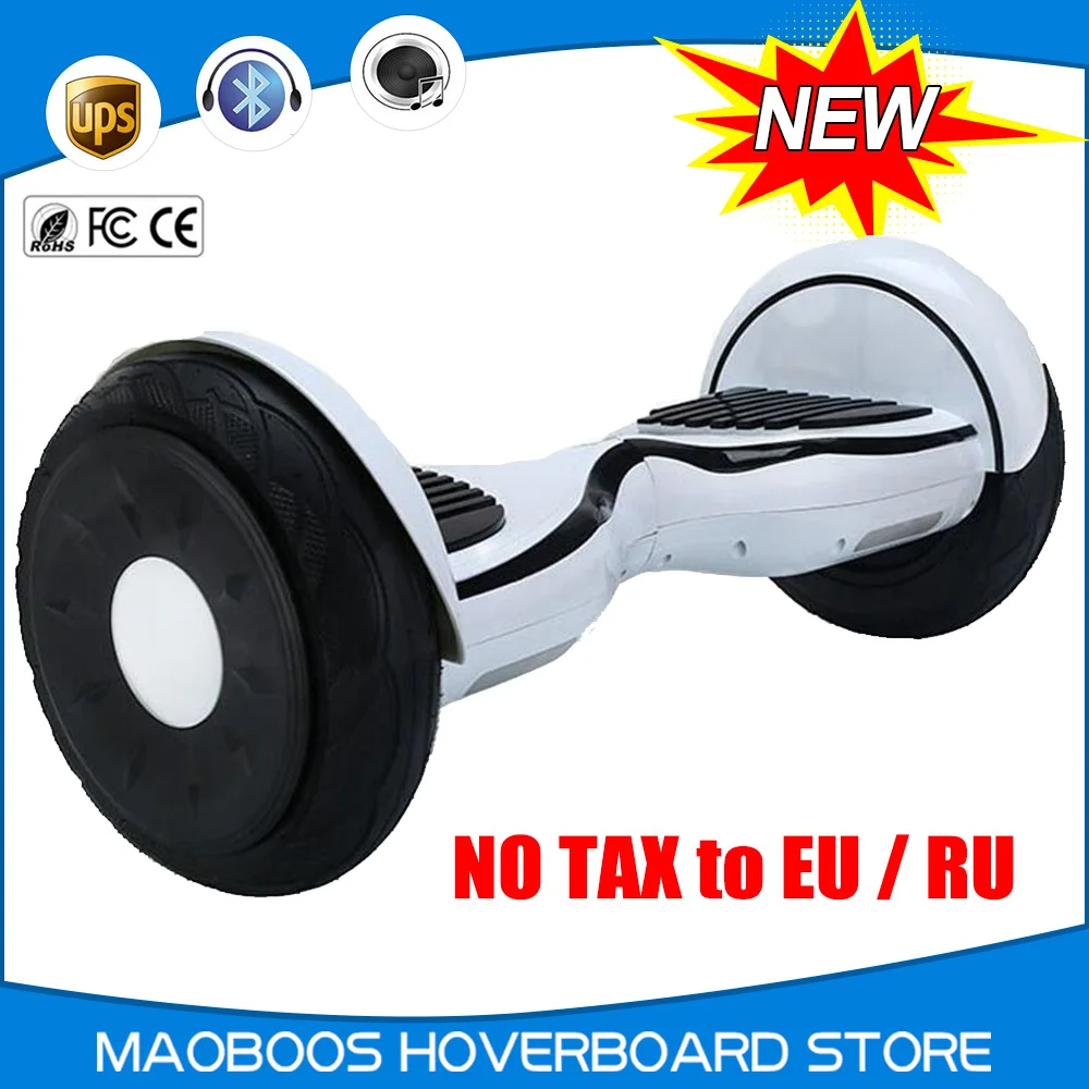 Новый 700 Вт самобалансирующийся Электрический Ховерборд стоящий Дрифт