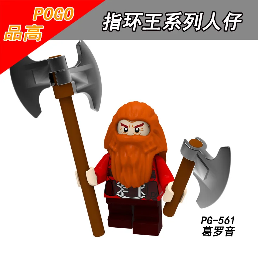 Одиночная продажа PG8183 Хоббит Властелин колец Dain Ironfoot Kili Fili Oin Gloin Dori Goblin orc Детские