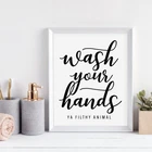 Настенная картина мыть руки ты мерзкое животное, настенный постер на холсте, забавная картина для ванной комнаты, черная типография, домашний декор