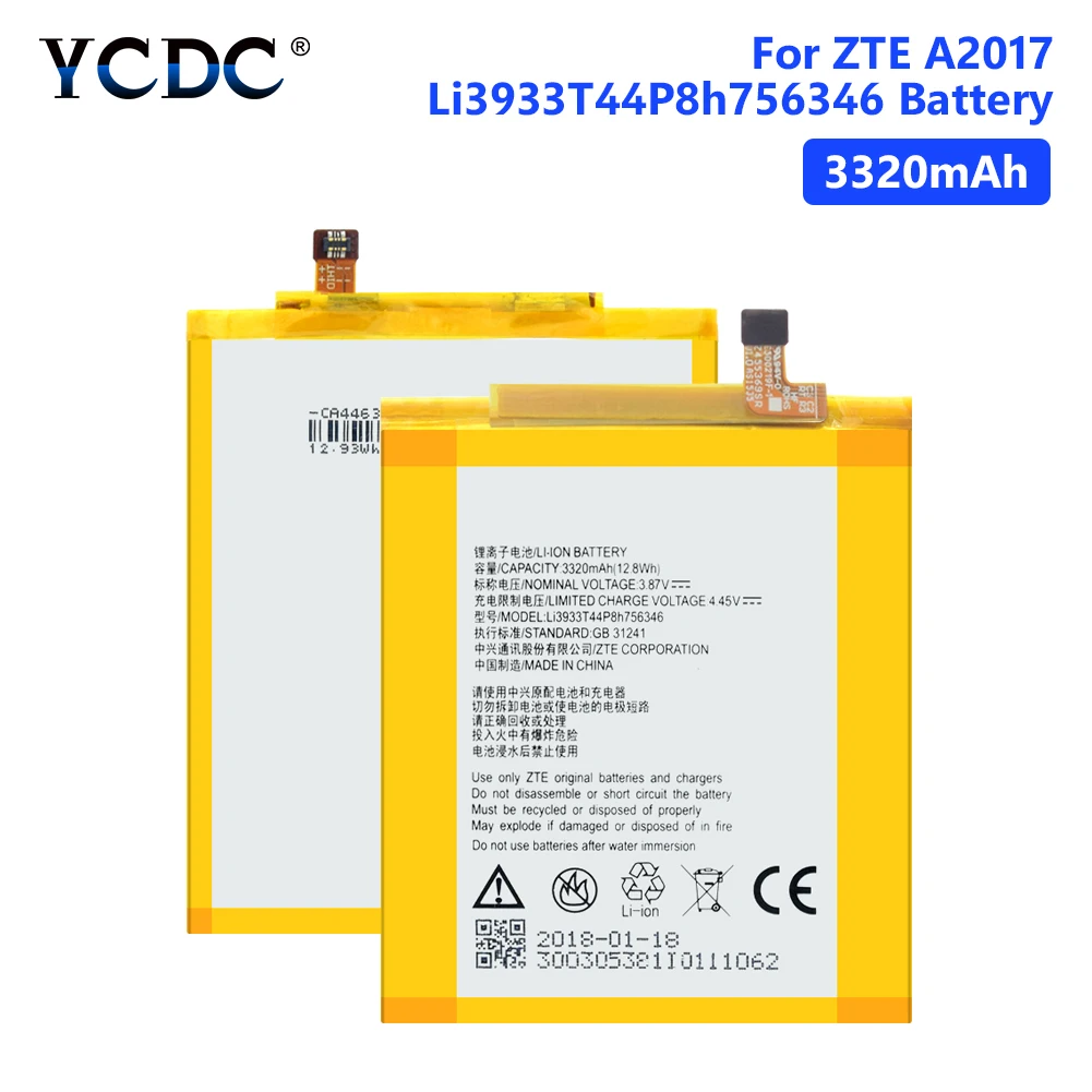 Настоящая Li3933T44P8h756346 литиевая батарея для zte A2017 A2018 Axon 7 Axon 7S 3320 мАч полимерные аккумуляторы для мобильных телефонов