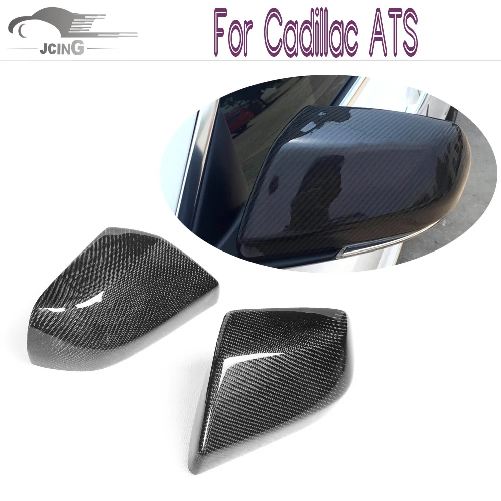 

Чехлы на боковые зеркала заднего вида из углеродного волокна для Cadilac ATS (не для ATS coupe)