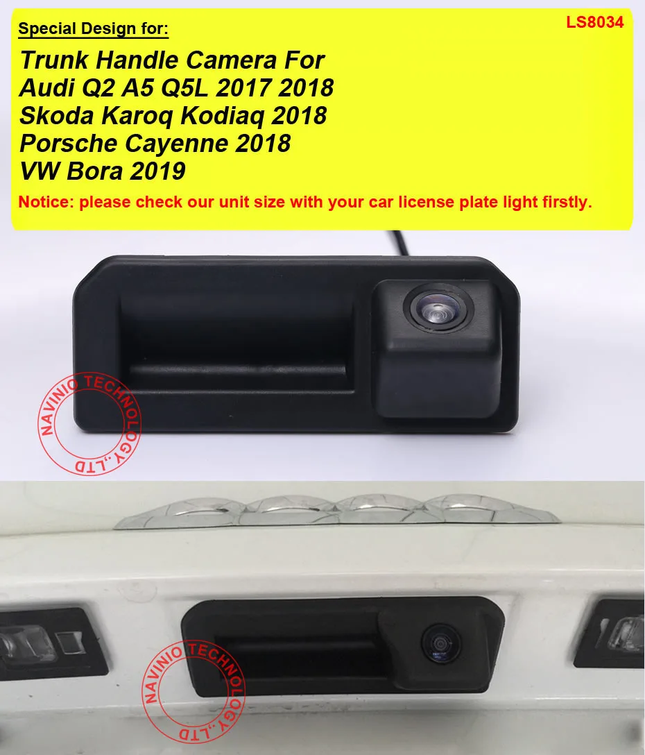 Для Audi A5 Q2 skoda Kodiaq 2017 Автомобильная камера заднего вида с ручкой для багажника
