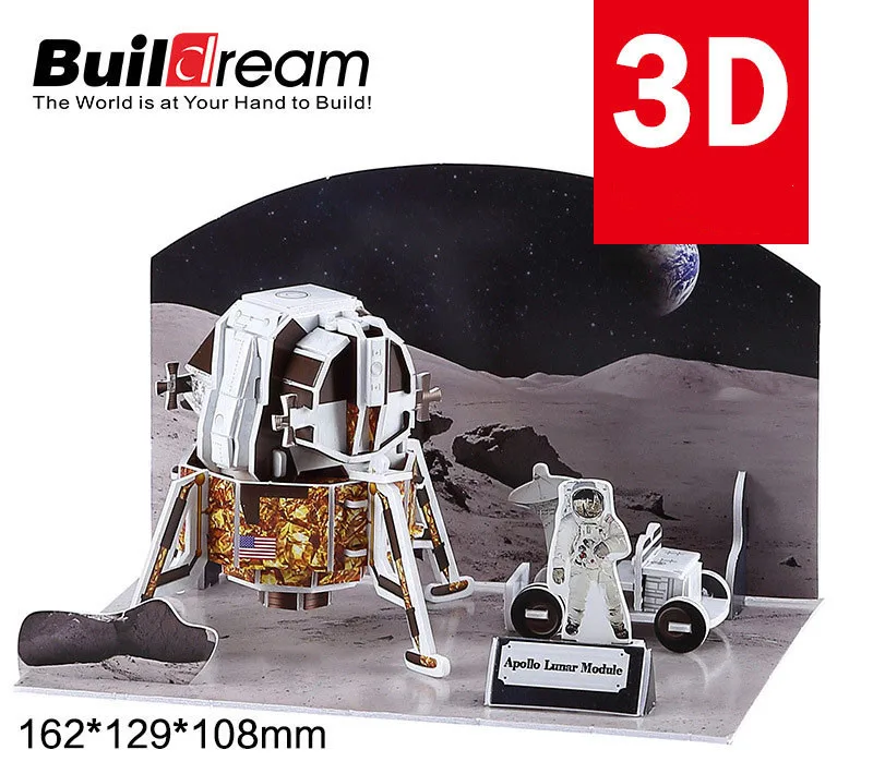 Классический 3D пазл Аполлон луна ракета солнечная система Международная космическая станция строительство кирпичная модель строительные бумаги - Цвет: Армейский зеленый