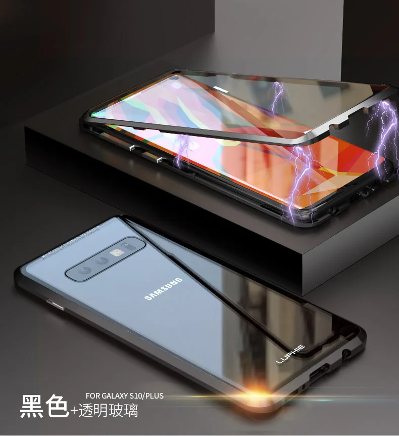 Роскошный Магнитный чехол LUPHIE на 360 градусов для samsung Galaxy S10 Plus, передний задний стеклянный чехол для samsung S10, Магнитный чехол s