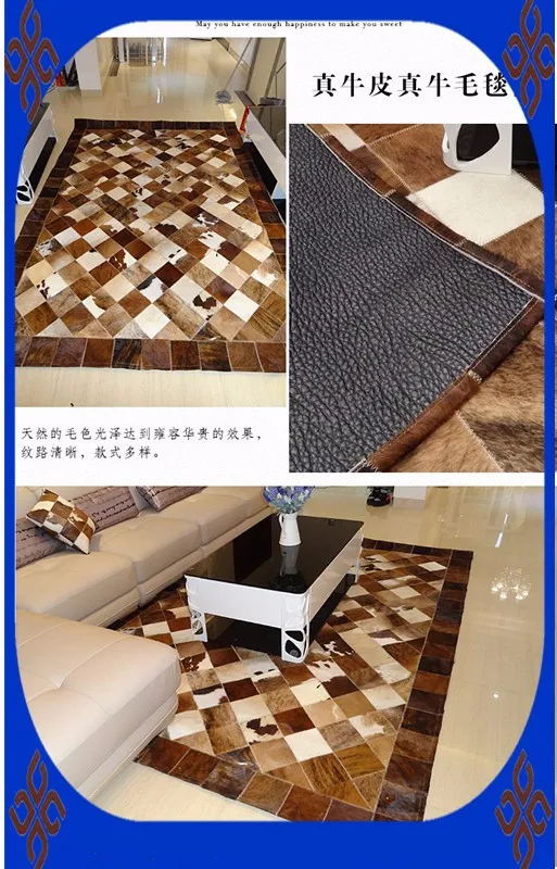 

2018 free shipping 100% natural genuine cowhide cow leather carpet