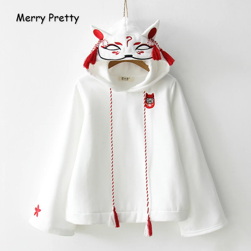 Merry Pretty женские толстовки с капюшоном с вышивкой в стиле Харадзюку Зимние толстовки с длинным рукавом на шнурке милые стильные пуловеры
