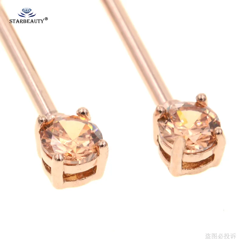 Starbeauty 2 шт./лот кольцо для пирсинга языка цвета розовое золото сосков спиральный