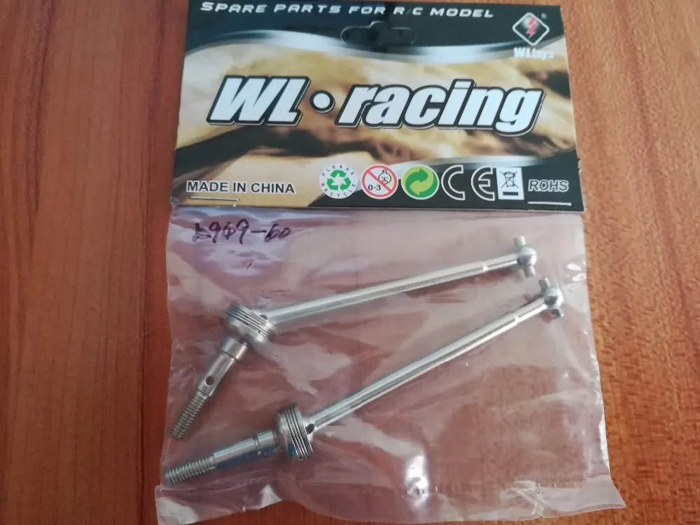 

WLtoys K949 10428-A 10428-B 10428-C Rc Car Spare Parts K949-60 Front Universal drive shaft
