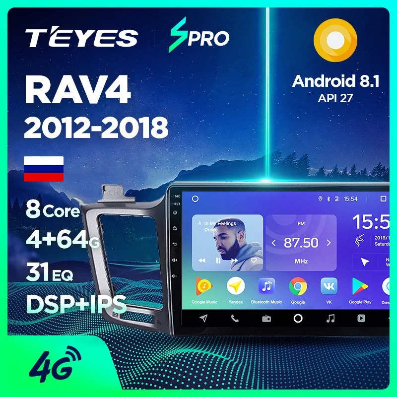 TEYES SPRO автомобильный радио мультимедиа no 2 din android 8 1 видео плеер навигация gps для