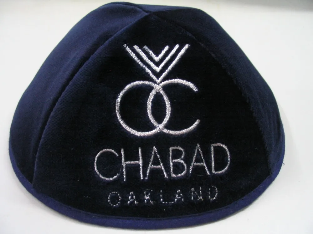 Бархатная Кепка с черепом YARMULKE KIPPAH KIPA KIPPOT индивидуальный логотип под