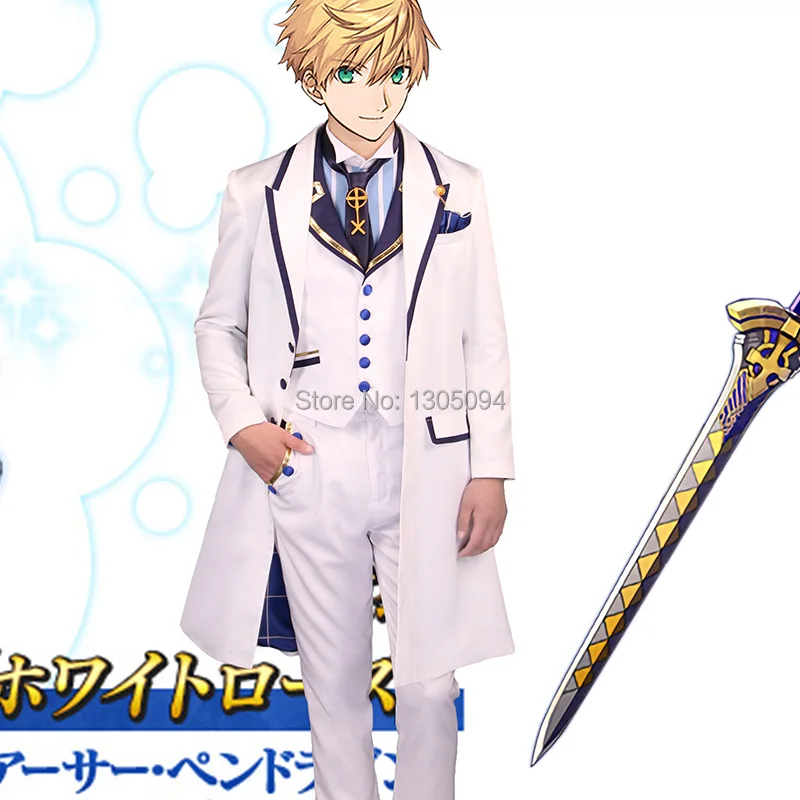 Судьба/FGO Grand для Артур белый Косплэй костюм на Хэллоуин наряд индивидуальный