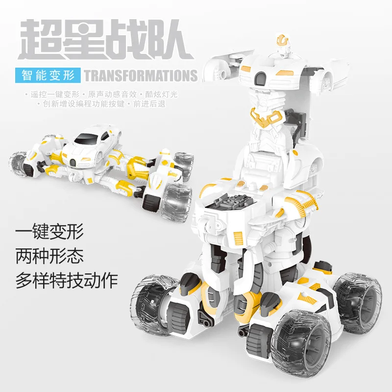 RC автомобиль преобразование электрической энергии роботы деформация автомобиля дистанционного Управление трюк роботы Перезаряжаемые спортивный автомобиль игрушки для детей