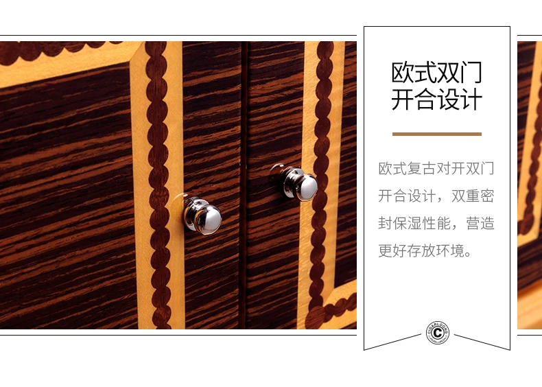 Сигара humidor три пола большой емкости сигара увлажняющая коробка CA-1028