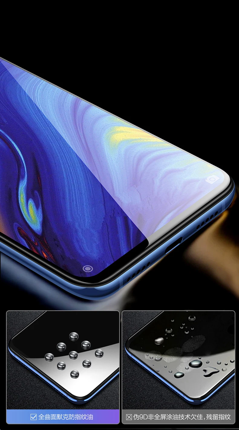 Mofi для Xiaomi Mix 2 2S 3 Защита экрана для Xiaomi Mix 2 2S 3 Закаленное стекло полное покрытие 5D кривая 9H Защитная стеклянная пленка