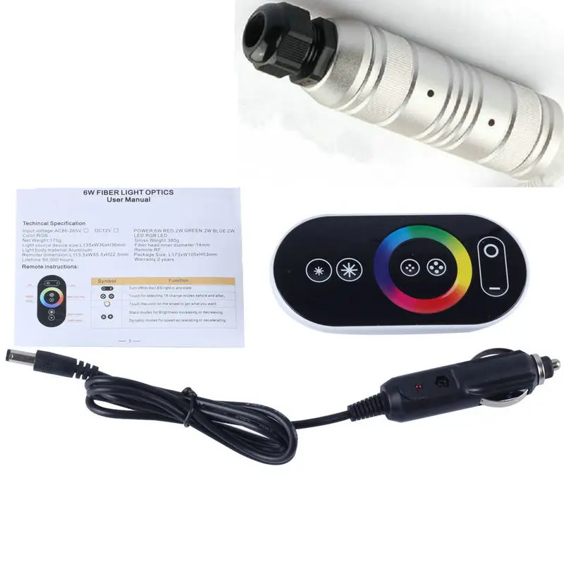RF сенсорный пульт дистанционного управления светодиодный DC12V 6 Вт RGB светодиодный волоконно-оптический драйвер Свет диагностический прибор для двигателя RGB многоцветный f/«Тачки» и «Звездные DIY Декор на потолок