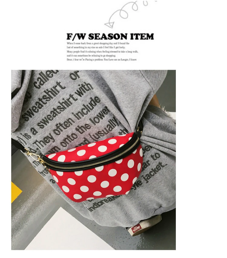Лидер продаж двойной Применение сумка на поясном ремне Для женщин PU Fanny Pack, трендовые женские сумка с широким ремнем на плечо; милые туфли-лодочки в горошек сумка "Почтальон" на ремне сумка