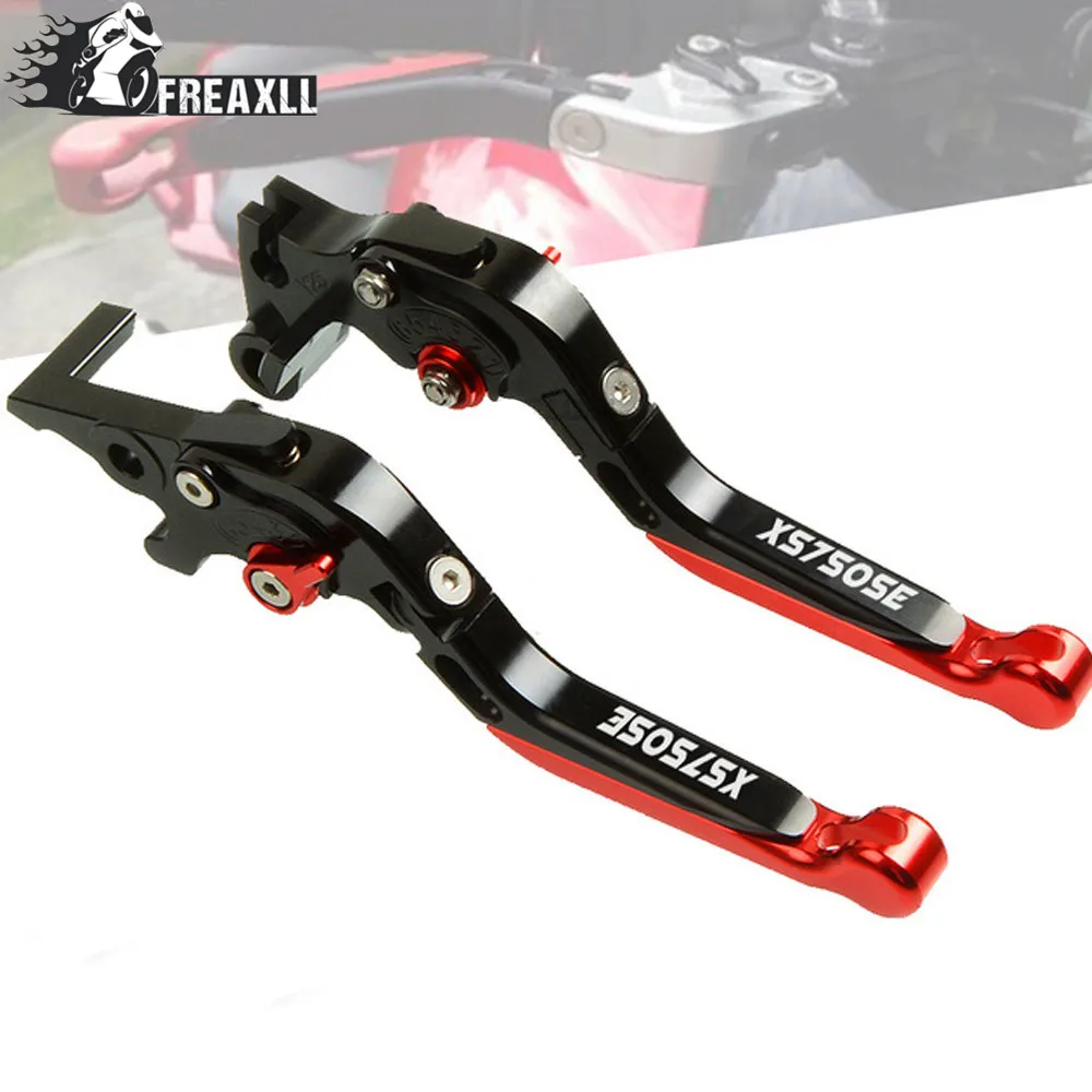 Мотоцикл регулируемые складные Рычаги Тормозная система сцепления для YAMAHA XS 750 SE