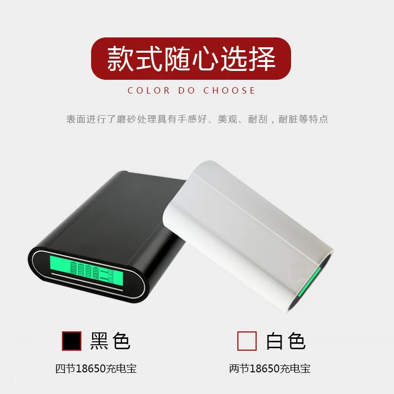 Зарядное устройство для батарей kanгу и интеллектуальное питание 2 слота USB