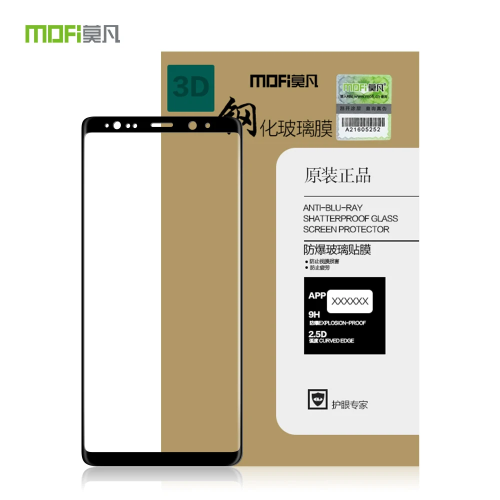 Закаленное стекло для Samsung Galaxy Note 8 оригинальная изогнутая защитная пленка MOFi 3D с