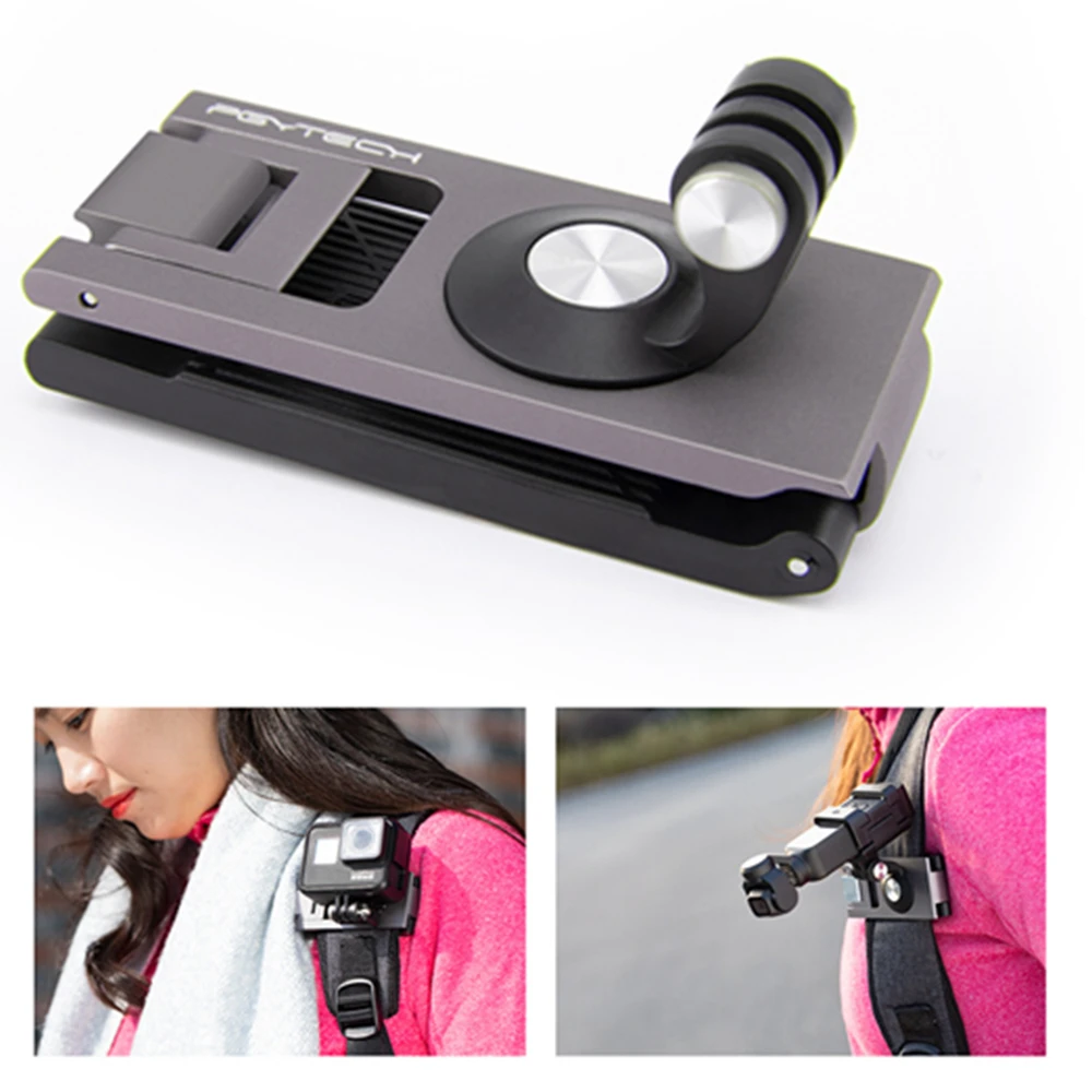 Для DJI OSMO Карманный карданный рюкзак с фиксированным ремешком адаптер держатель