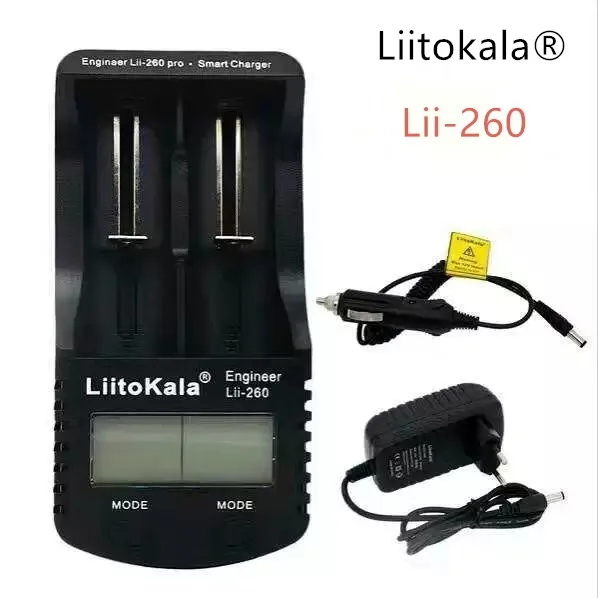Зарядное устройство LiitoKala для аккумулятора 18650 26650 емкость с