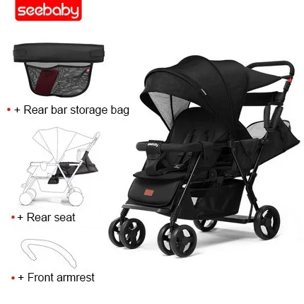 Детская коляска Seebaby Twins