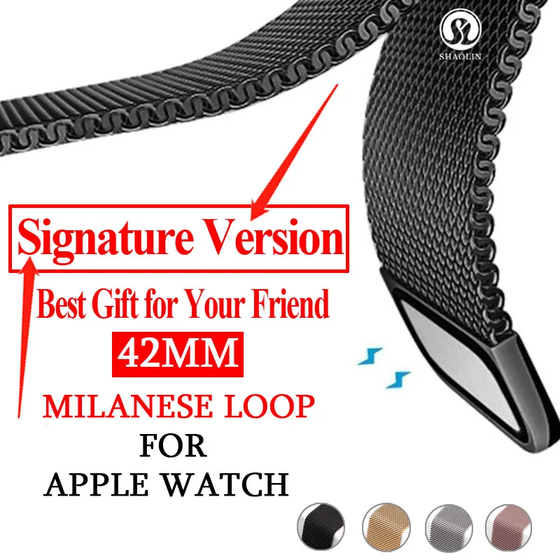 Версия для подписи ремень ремешок часов Миланская петля браслет из нержавеющей