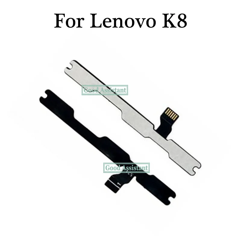 Гибкий ленточный кабель для включения/выключения питания клавиатуры громкости