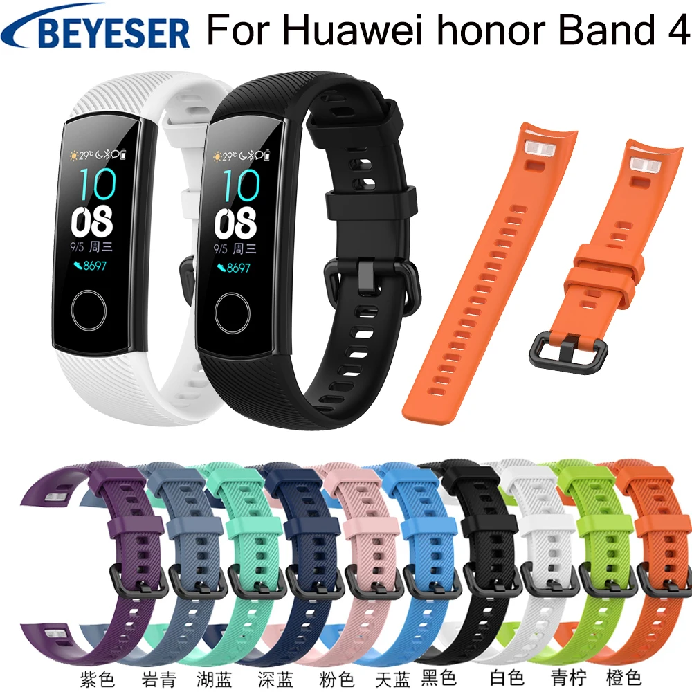 

Sport watchbands strap for Huawei honor Band 4 smart replacement Adjustable Bracelet silicone watch belt for Huawei honor Band 5