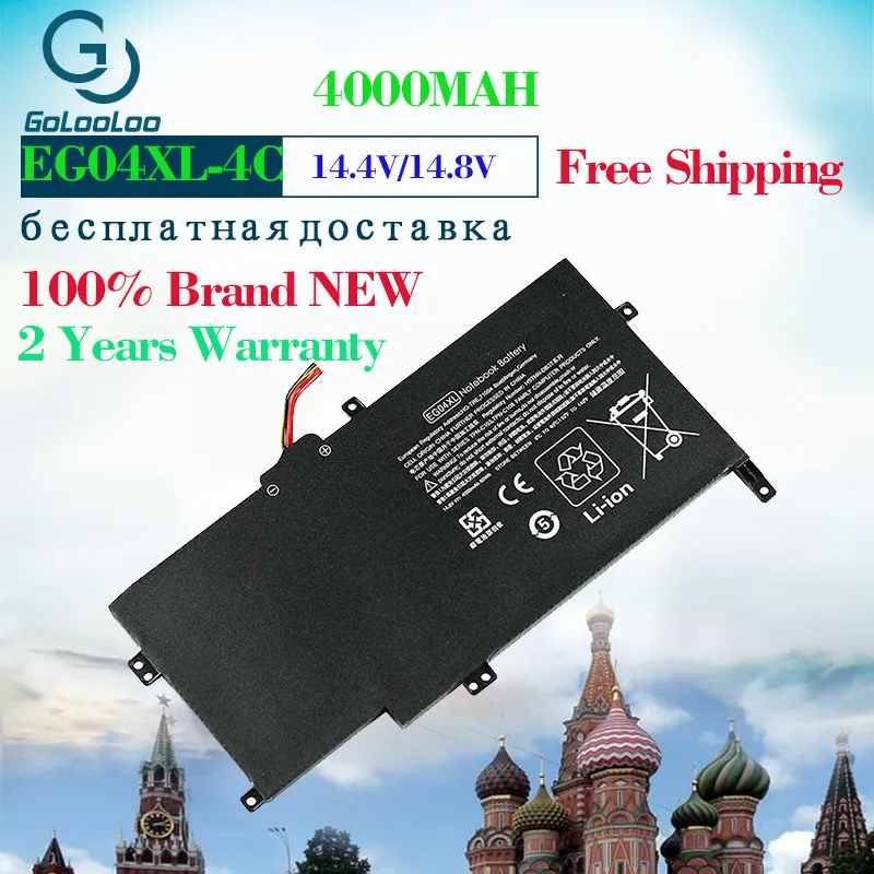 

Аккумулятор Golooloo EG04XL для ноутбука Hp ENVY 6-1001tx 1016TX 1003TU 1015TX 1005TXx 1002TU 1090SE 1010SA 1003TX 1007TX, 4000 мАч