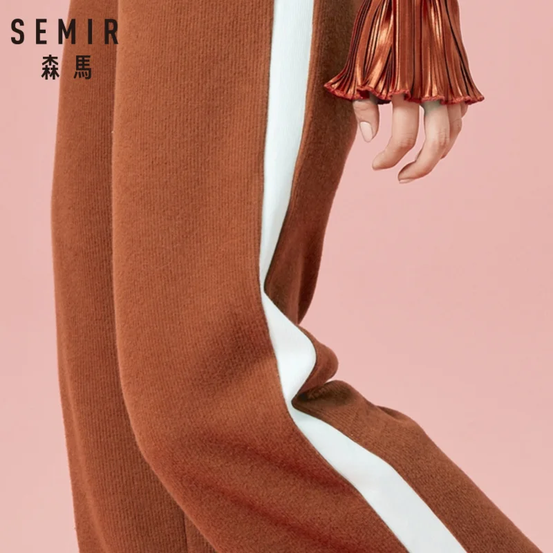 SEMIR Женские Широкие трикотажные брюки в рубчик с полосками сбоку женские