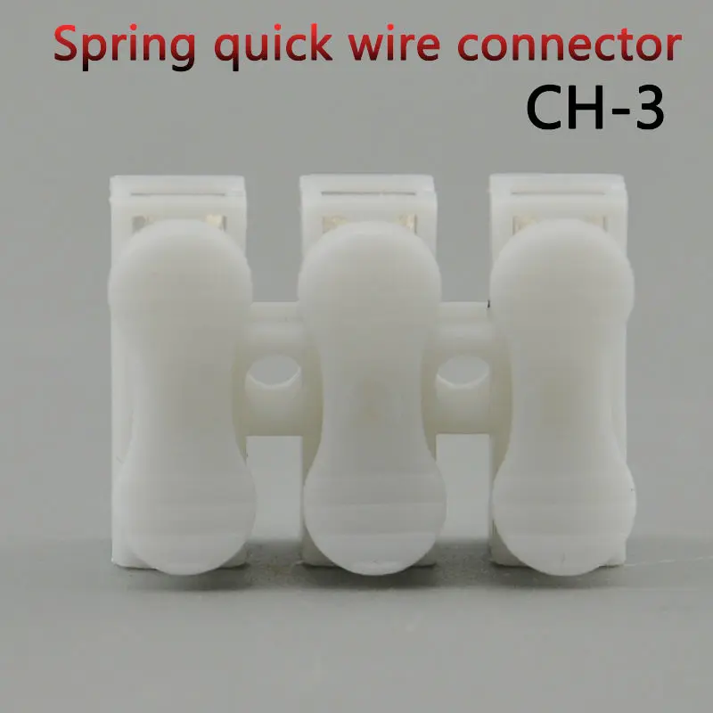 10 шт. быстроразъемные клеммы для кабеля|spring connector|wire 3 pinconnector press |